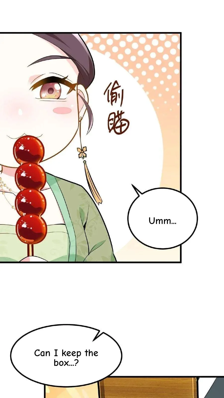 Wo Chuan Hui Baojun Xiaoshihou Da Fan Ta Naiping Chapter 27 page 21