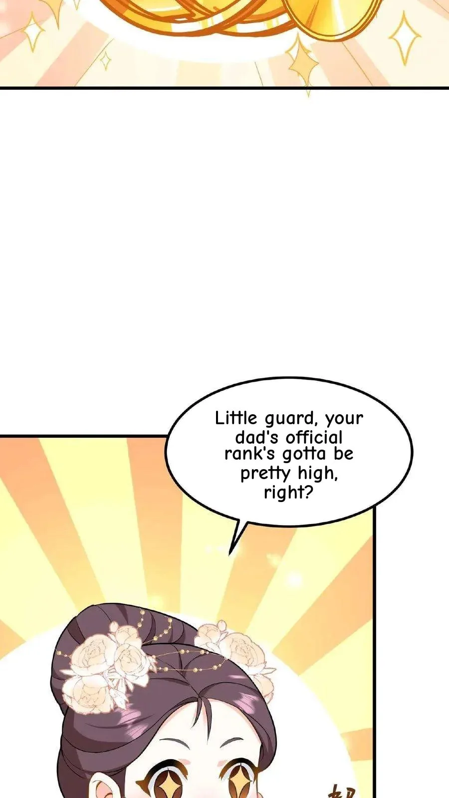 Wo Chuan Hui Baojun Xiaoshihou Da Fan Ta Naiping Chapter 27 page 27