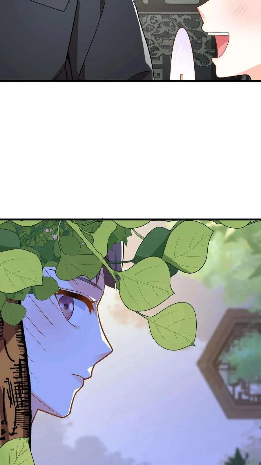 Wo Chuan Hui Baojun Xiaoshihou Da Fan Ta Naiping Chapter 27 page 31