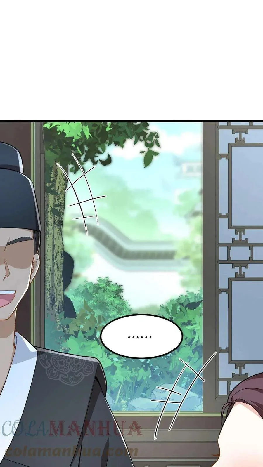 Wo Chuan Hui Baojun Xiaoshihou Da Fan Ta Naiping Chapter 27 page 30