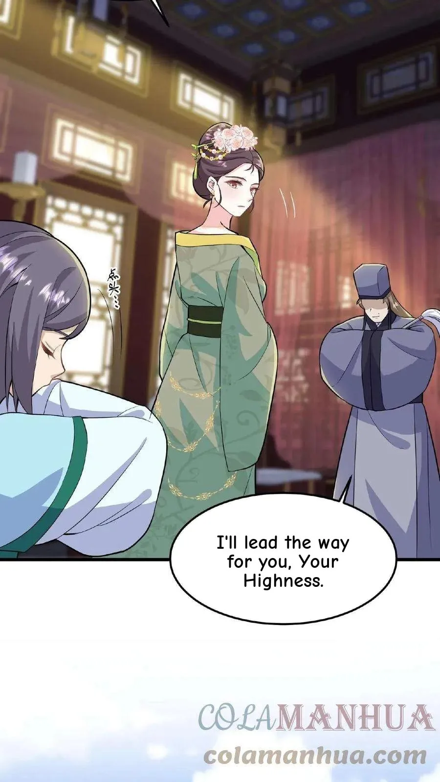 Wo Chuan Hui Baojun Xiaoshihou Da Fan Ta Naiping Chapter 28 page 16