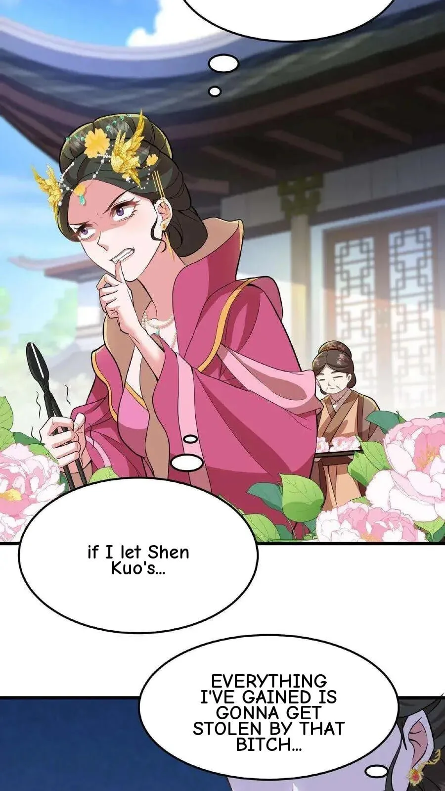 Wo Chuan Hui Baojun Xiaoshihou Da Fan Ta Naiping Chapter 28 page 9