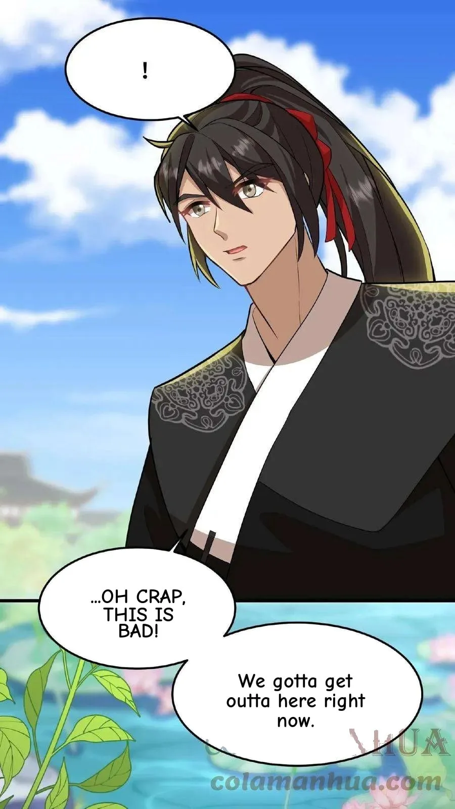Wo Chuan Hui Baojun Xiaoshihou Da Fan Ta Naiping Chapter 28 page 24