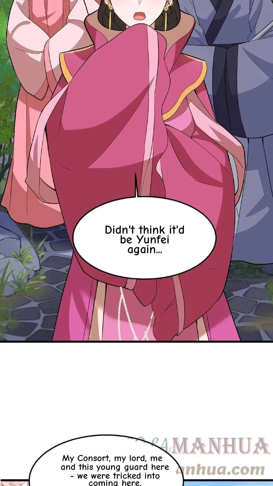 Wo Chuan Hui Baojun Xiaoshihou Da Fan Ta Naiping Chapter 28 page 28