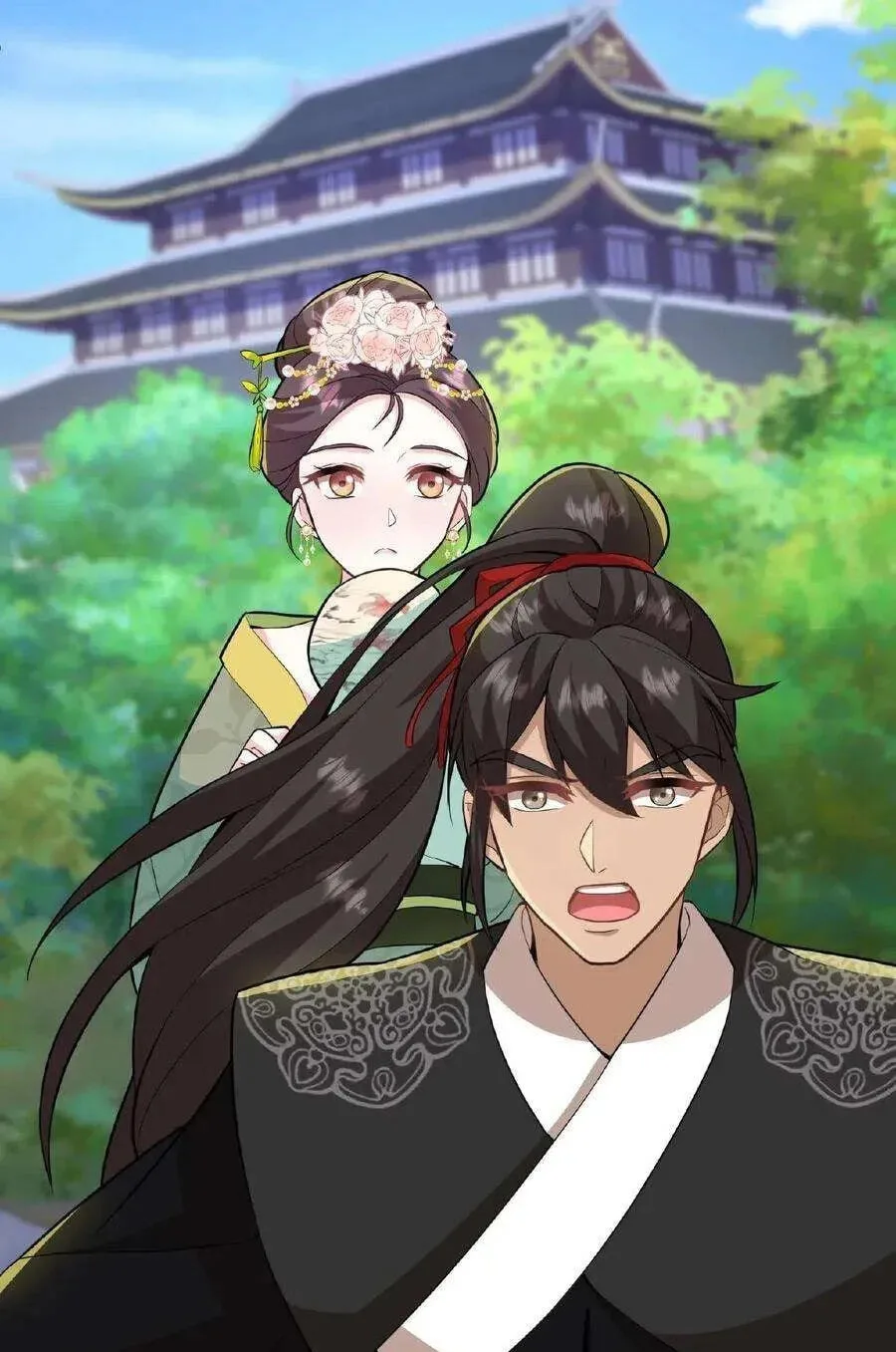 Wo Chuan Hui Baojun Xiaoshihou Da Fan Ta Naiping Chapter 28 page 33