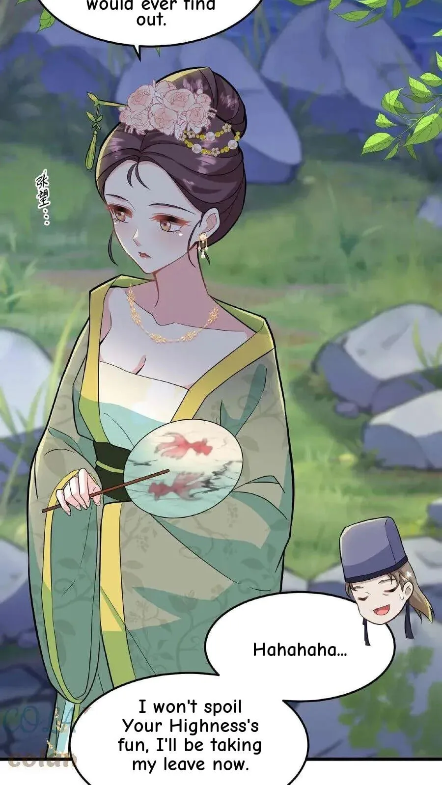 Wo Chuan Hui Baojun Xiaoshihou Da Fan Ta Naiping Chapter 28 page 20