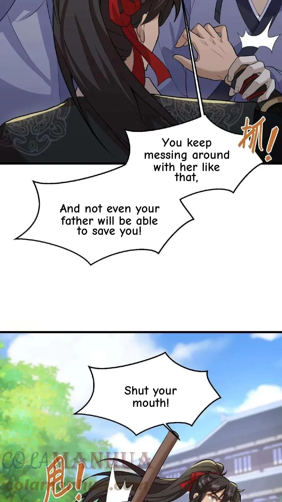 Wo Chuan Hui Baojun Xiaoshihou Da Fan Ta Naiping Chapter 29 page 4
