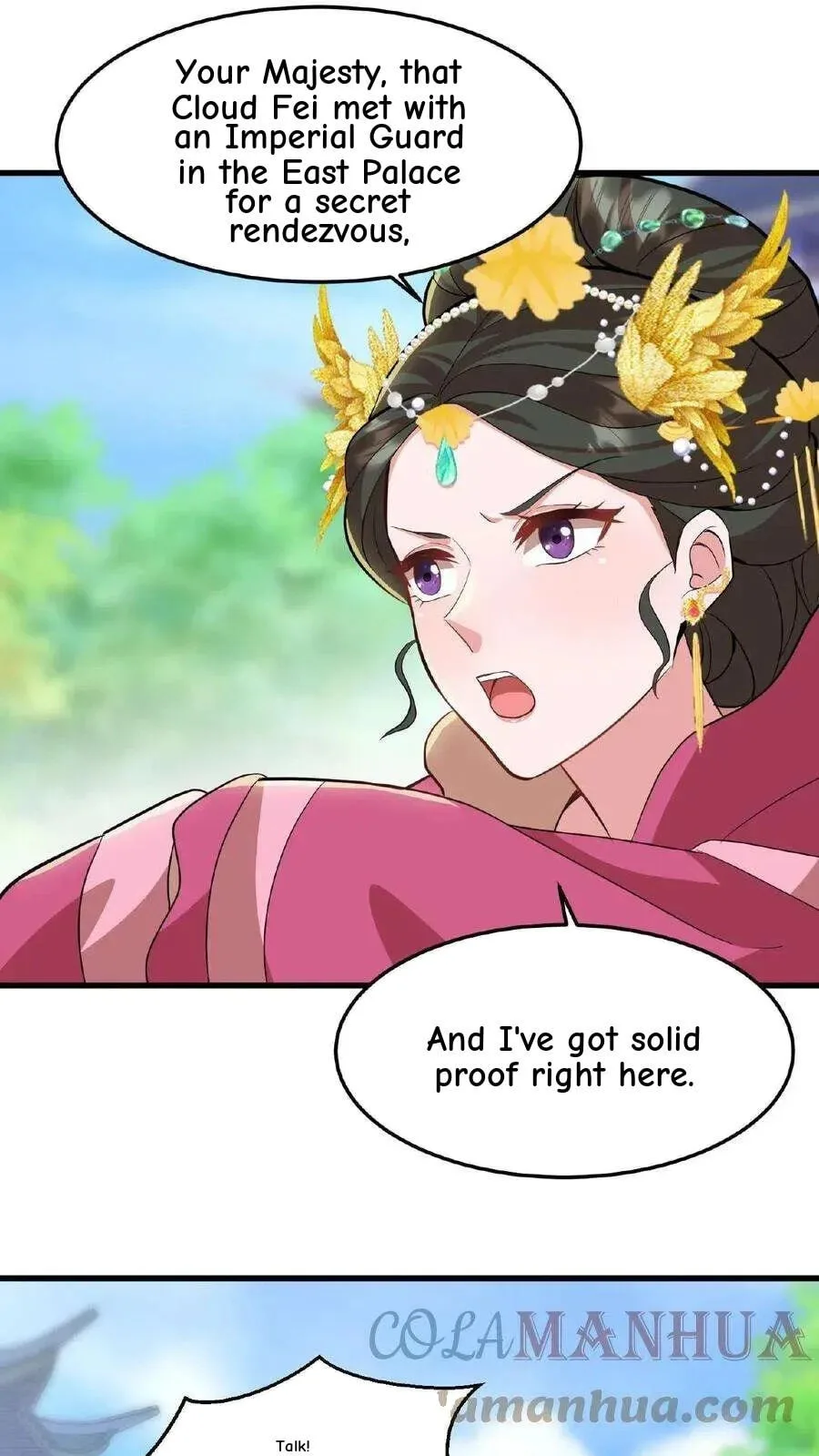 Wo Chuan Hui Baojun Xiaoshihou Da Fan Ta Naiping Chapter 29 page 14
