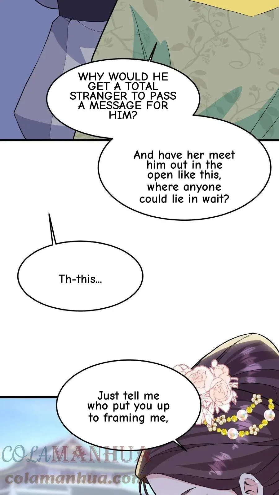 Wo Chuan Hui Baojun Xiaoshihou Da Fan Ta Naiping Chapter 29 page 18