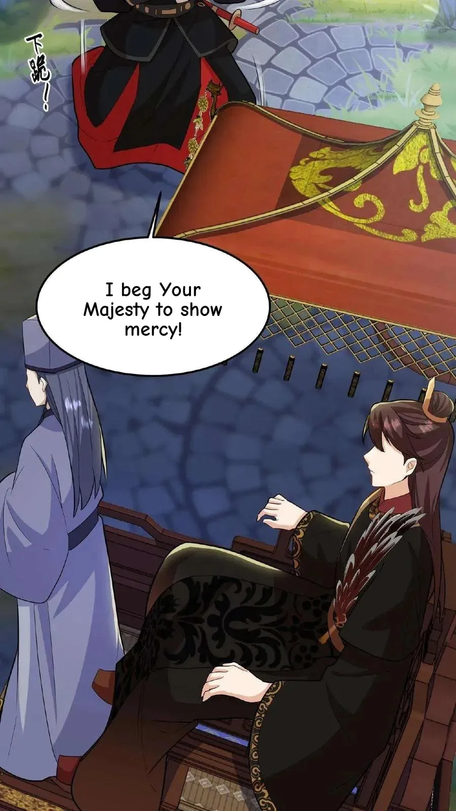 Wo Chuan Hui Baojun Xiaoshihou Da Fan Ta Naiping Chapter 29 page 11
