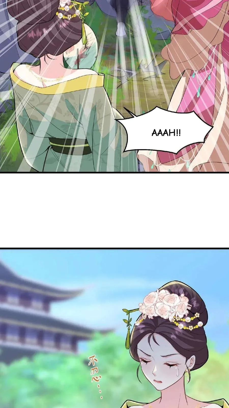 Wo Chuan Hui Baojun Xiaoshihou Da Fan Ta Naiping Chapter 29 page 23
