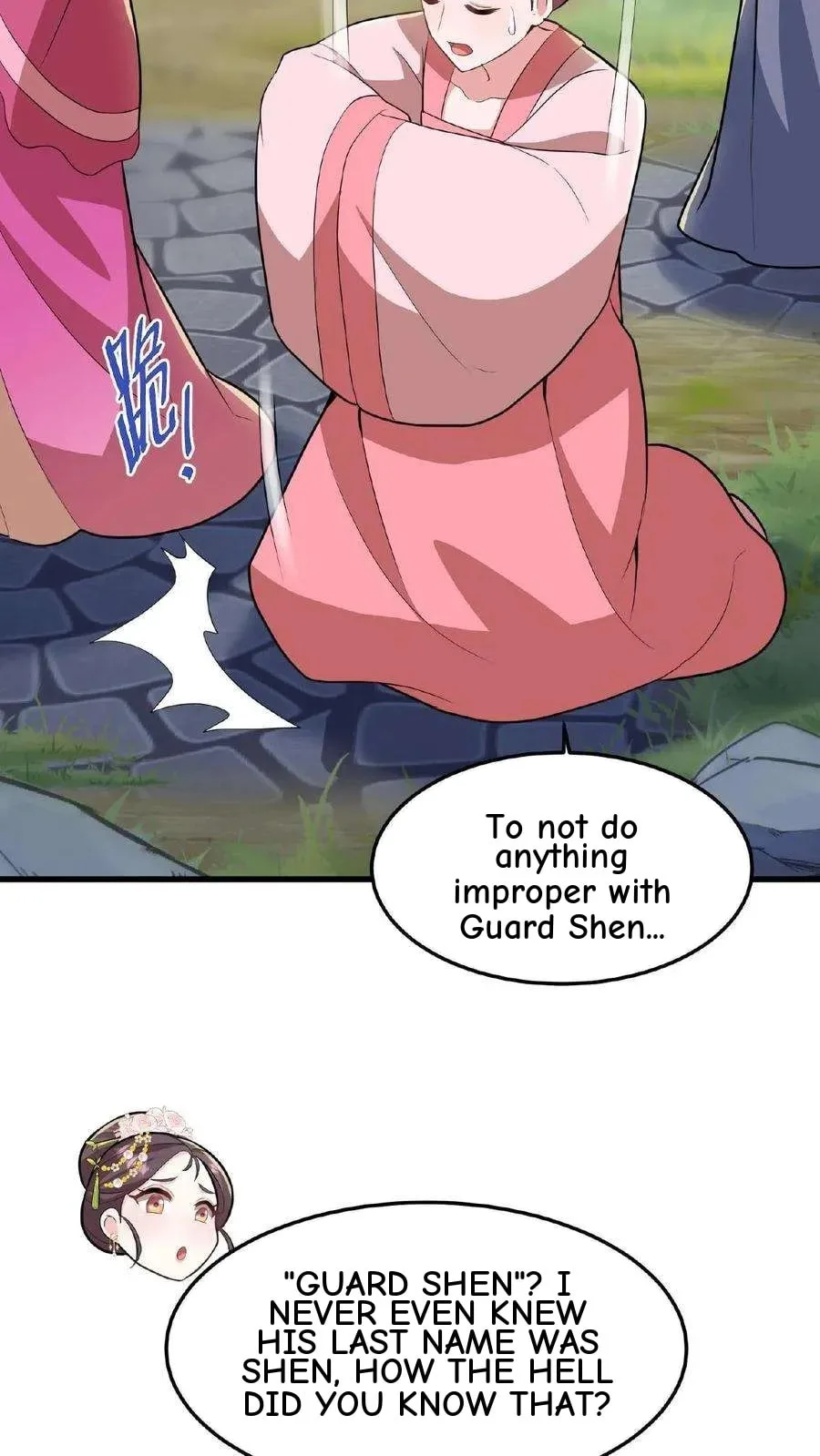 Wo Chuan Hui Baojun Xiaoshihou Da Fan Ta Naiping Chapter 29 page 29