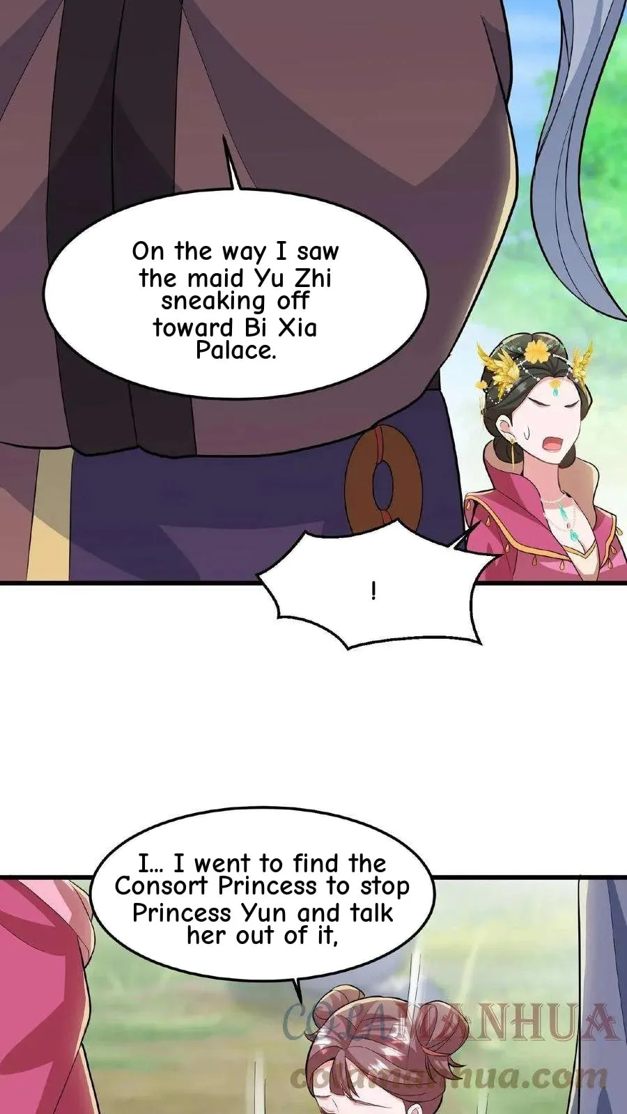 Wo Chuan Hui Baojun Xiaoshihou Da Fan Ta Naiping Chapter 29 page 28