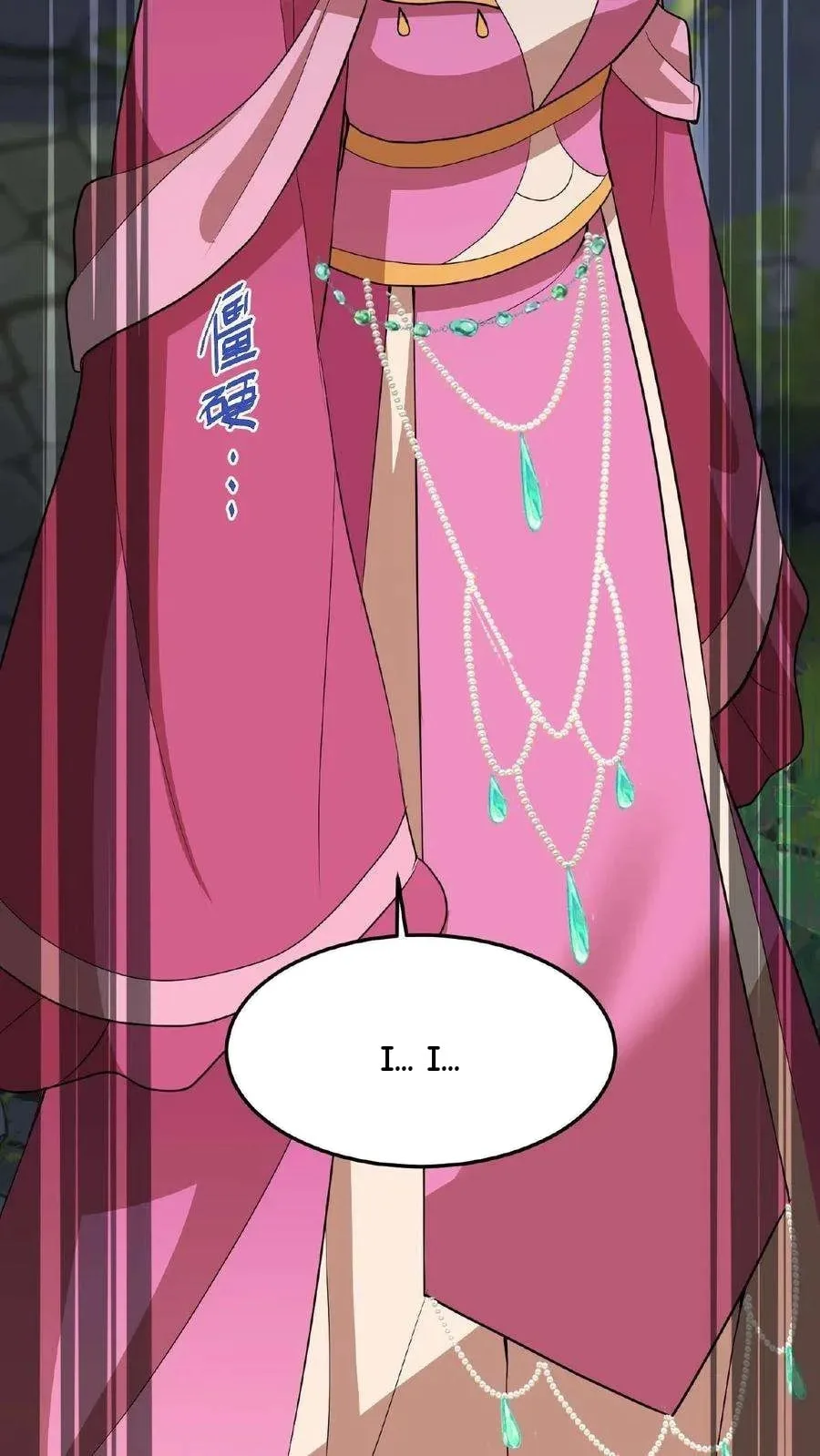 Wo Chuan Hui Baojun Xiaoshihou Da Fan Ta Naiping Chapter 29 page 33