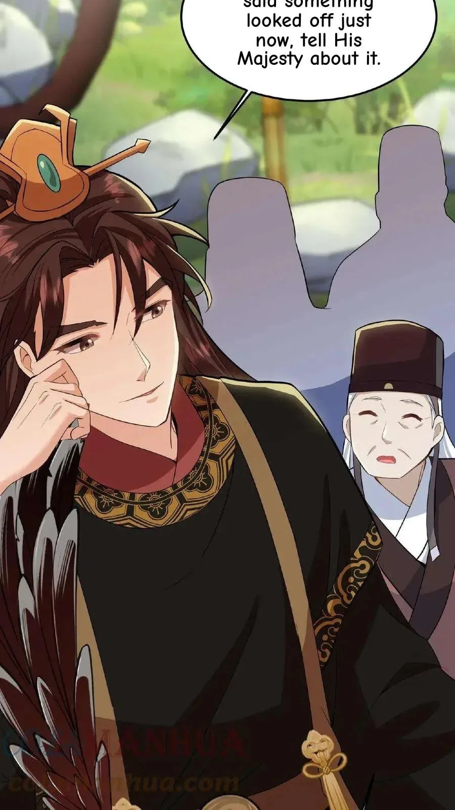 Wo Chuan Hui Baojun Xiaoshihou Da Fan Ta Naiping Chapter 29 page 26