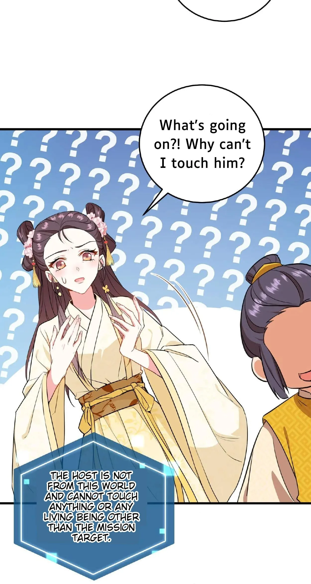Wo Chuan Hui Baojun Xiaoshihou Da Fan Ta Naiping Chapter 3 page 11
