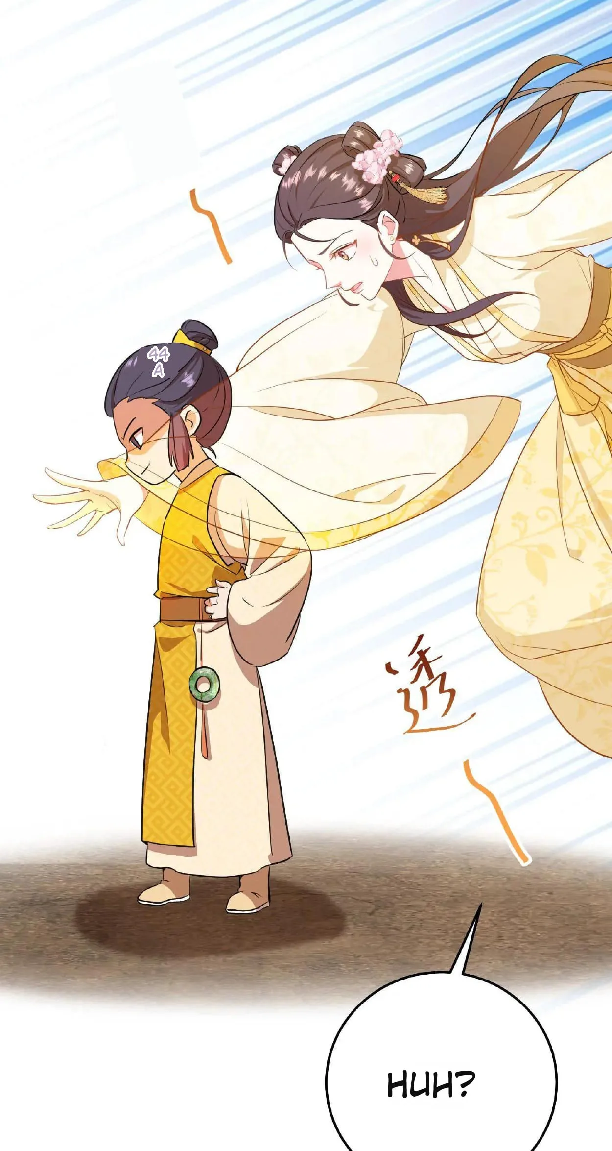 Wo Chuan Hui Baojun Xiaoshihou Da Fan Ta Naiping Chapter 3 page 10