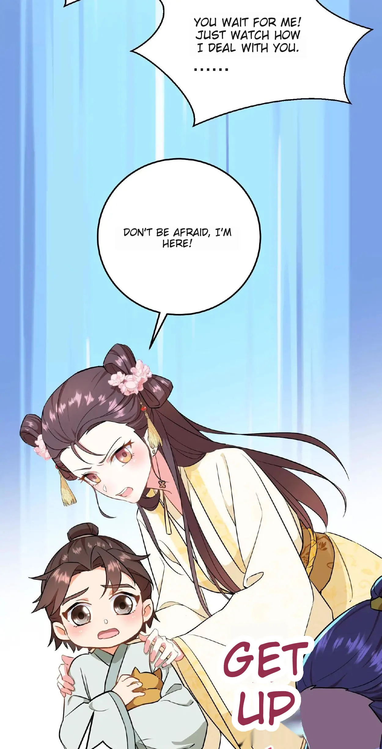 Wo Chuan Hui Baojun Xiaoshihou Da Fan Ta Naiping Chapter 3 page 22