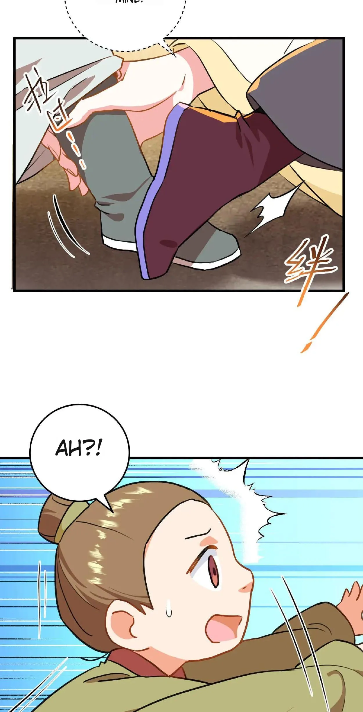 Wo Chuan Hui Baojun Xiaoshihou Da Fan Ta Naiping Chapter 3 page 18