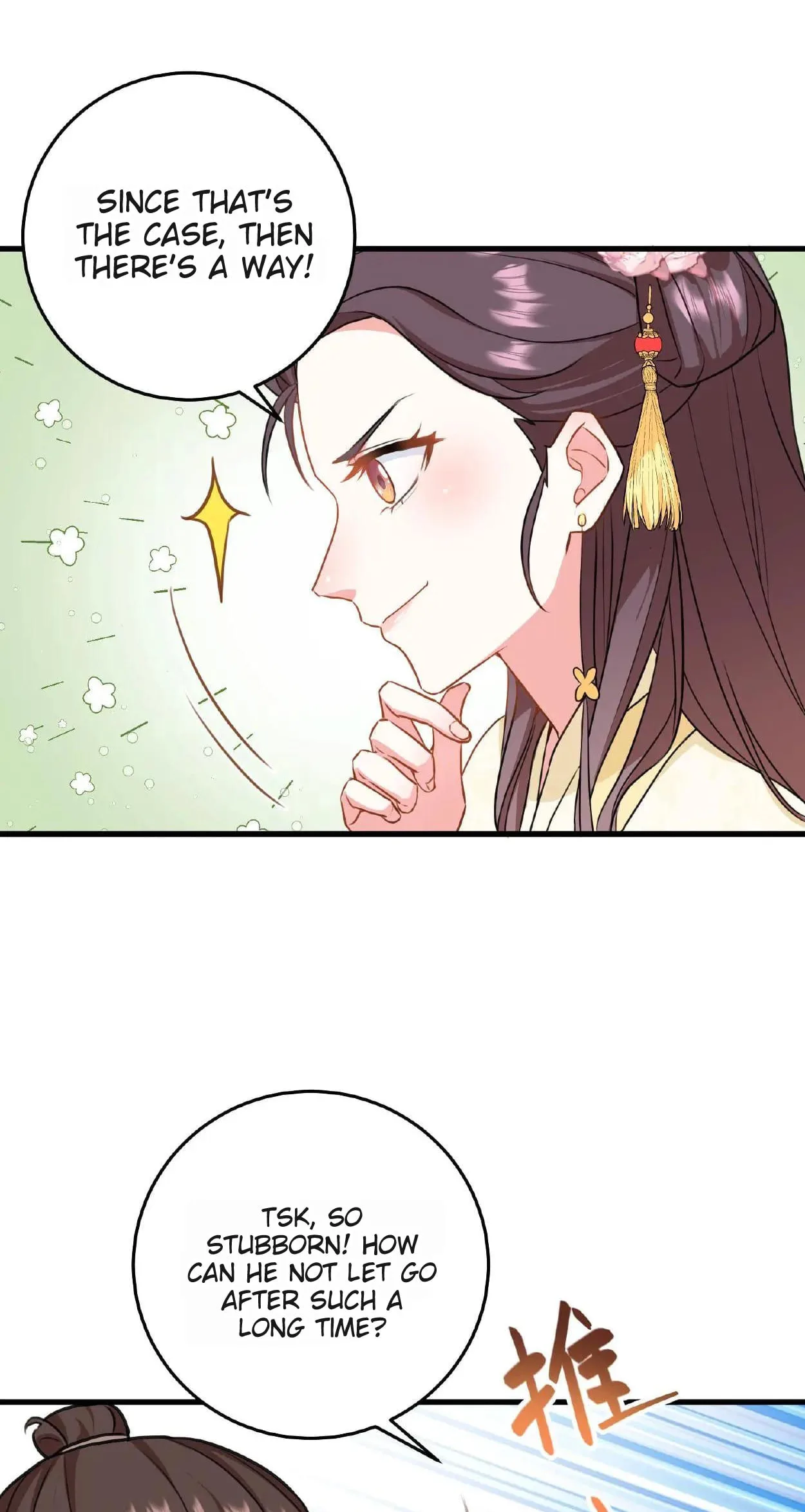Wo Chuan Hui Baojun Xiaoshihou Da Fan Ta Naiping Chapter 3 page 14