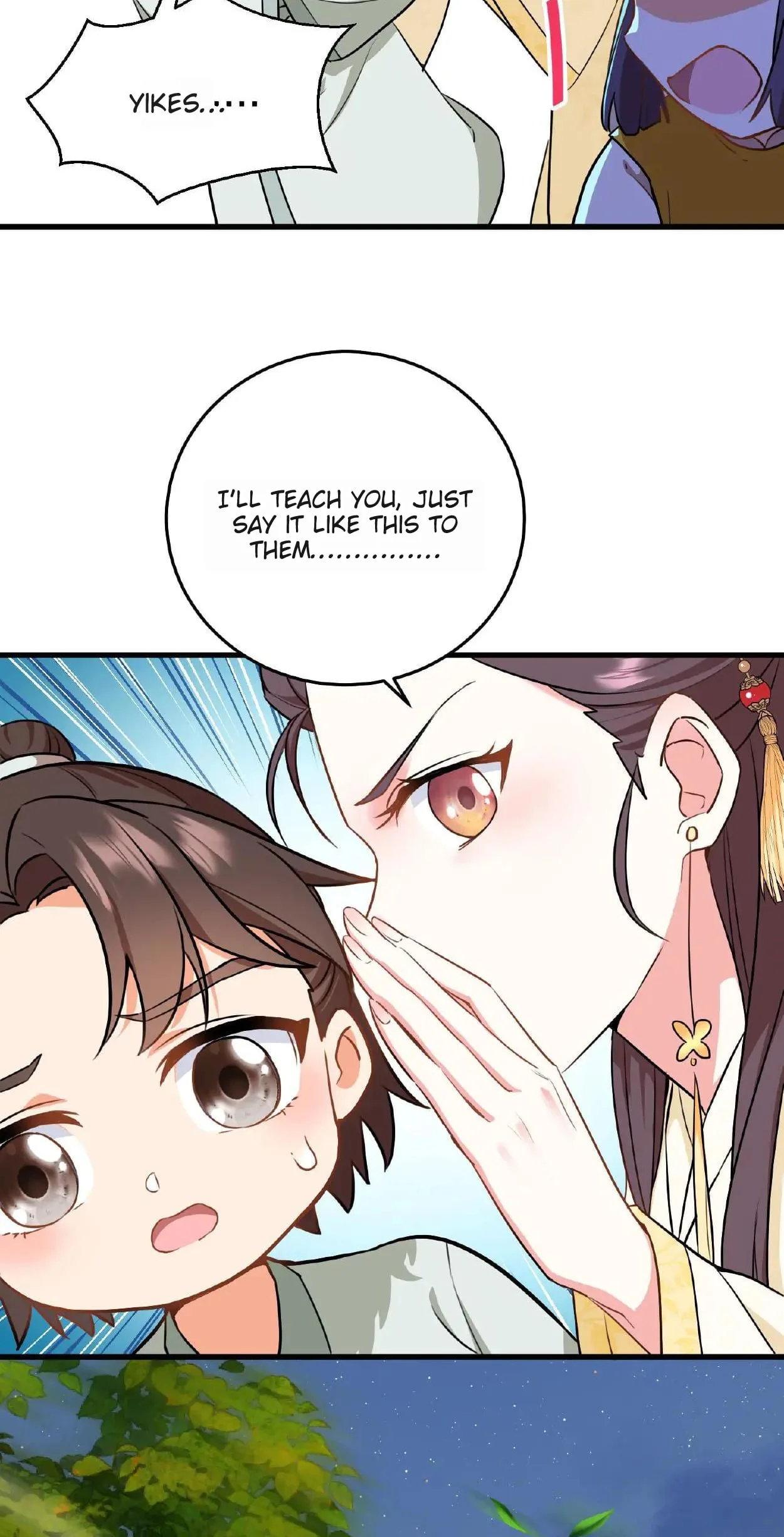 Wo Chuan Hui Baojun Xiaoshihou Da Fan Ta Naiping Chapter 3 page 23