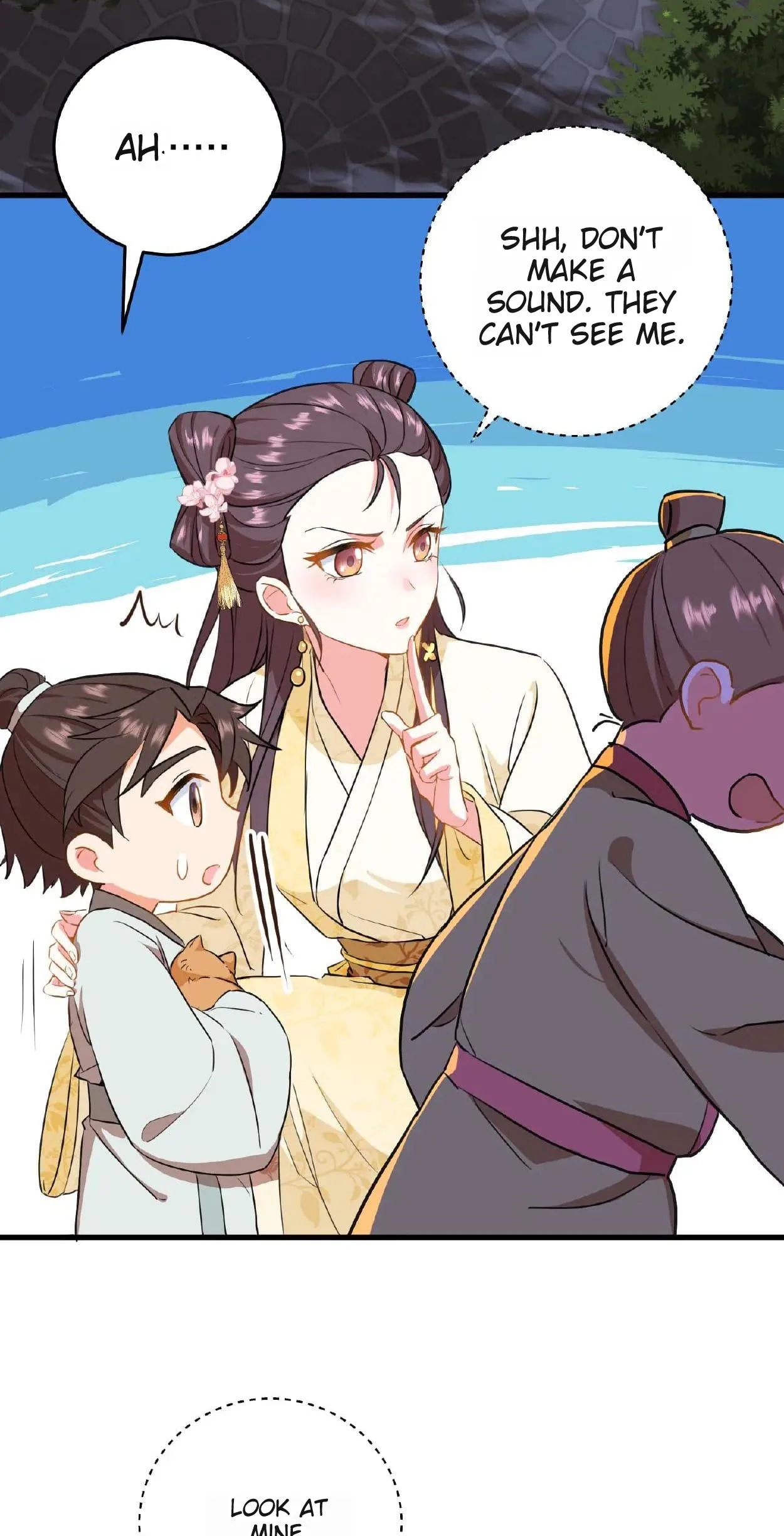 Wo Chuan Hui Baojun Xiaoshihou Da Fan Ta Naiping Chapter 3 page 17