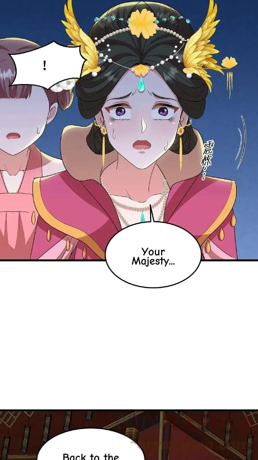 Wo Chuan Hui Baojun Xiaoshihou Da Fan Ta Naiping Chapter 30 page 18