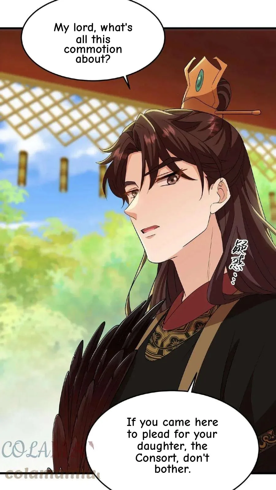 Wo Chuan Hui Baojun Xiaoshihou Da Fan Ta Naiping Chapter 30 page 6