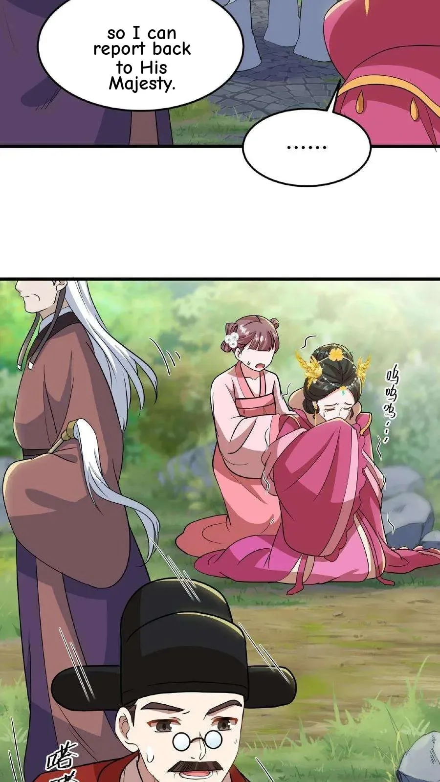 Wo Chuan Hui Baojun Xiaoshihou Da Fan Ta Naiping Chapter 30 page 21
