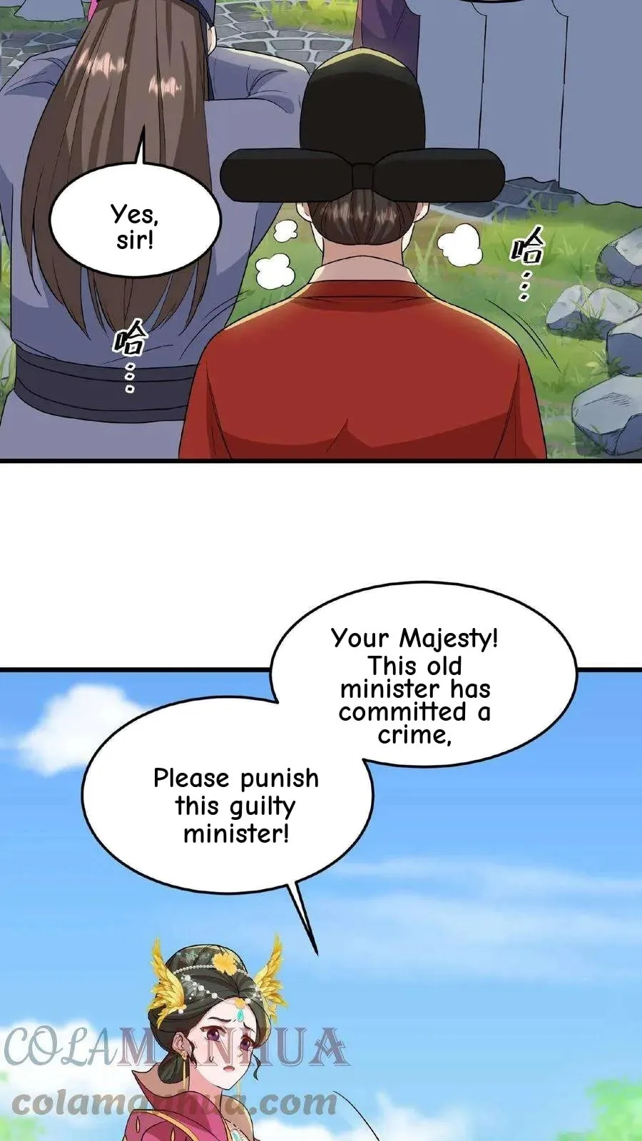 Wo Chuan Hui Baojun Xiaoshihou Da Fan Ta Naiping Chapter 30 page 4