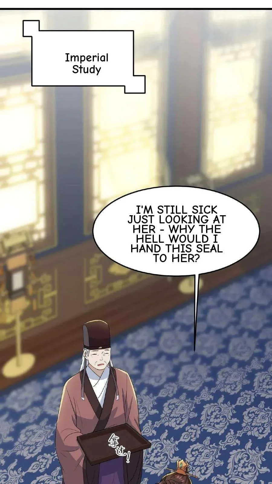 Wo Chuan Hui Baojun Xiaoshihou Da Fan Ta Naiping Chapter 30 page 27