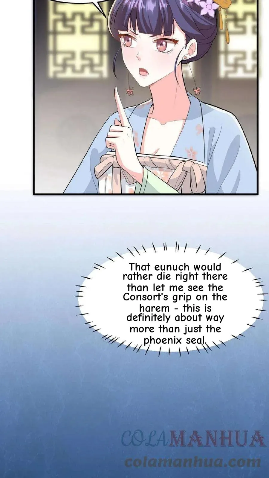 Wo Chuan Hui Baojun Xiaoshihou Da Fan Ta Naiping Chapter 31 page 8