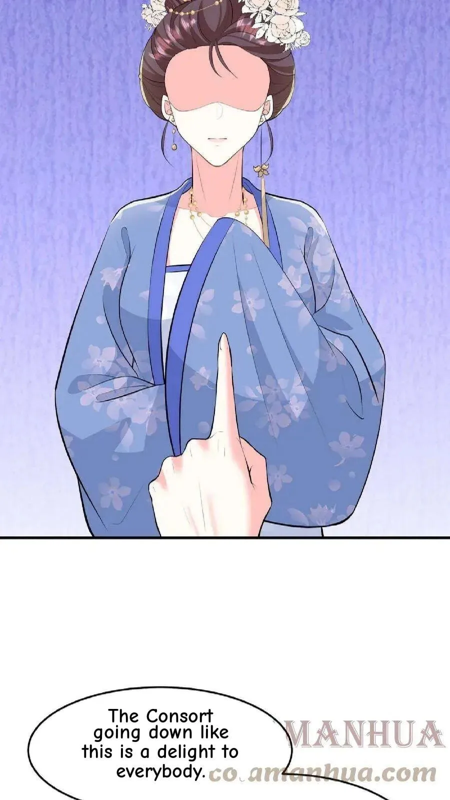Wo Chuan Hui Baojun Xiaoshihou Da Fan Ta Naiping Chapter 31 page 6