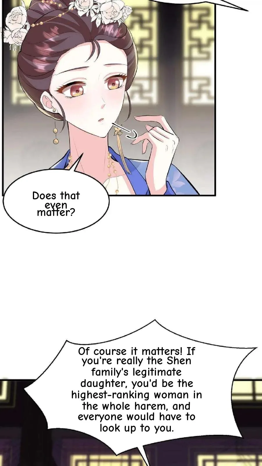 Wo Chuan Hui Baojun Xiaoshihou Da Fan Ta Naiping Chapter 31 page 11