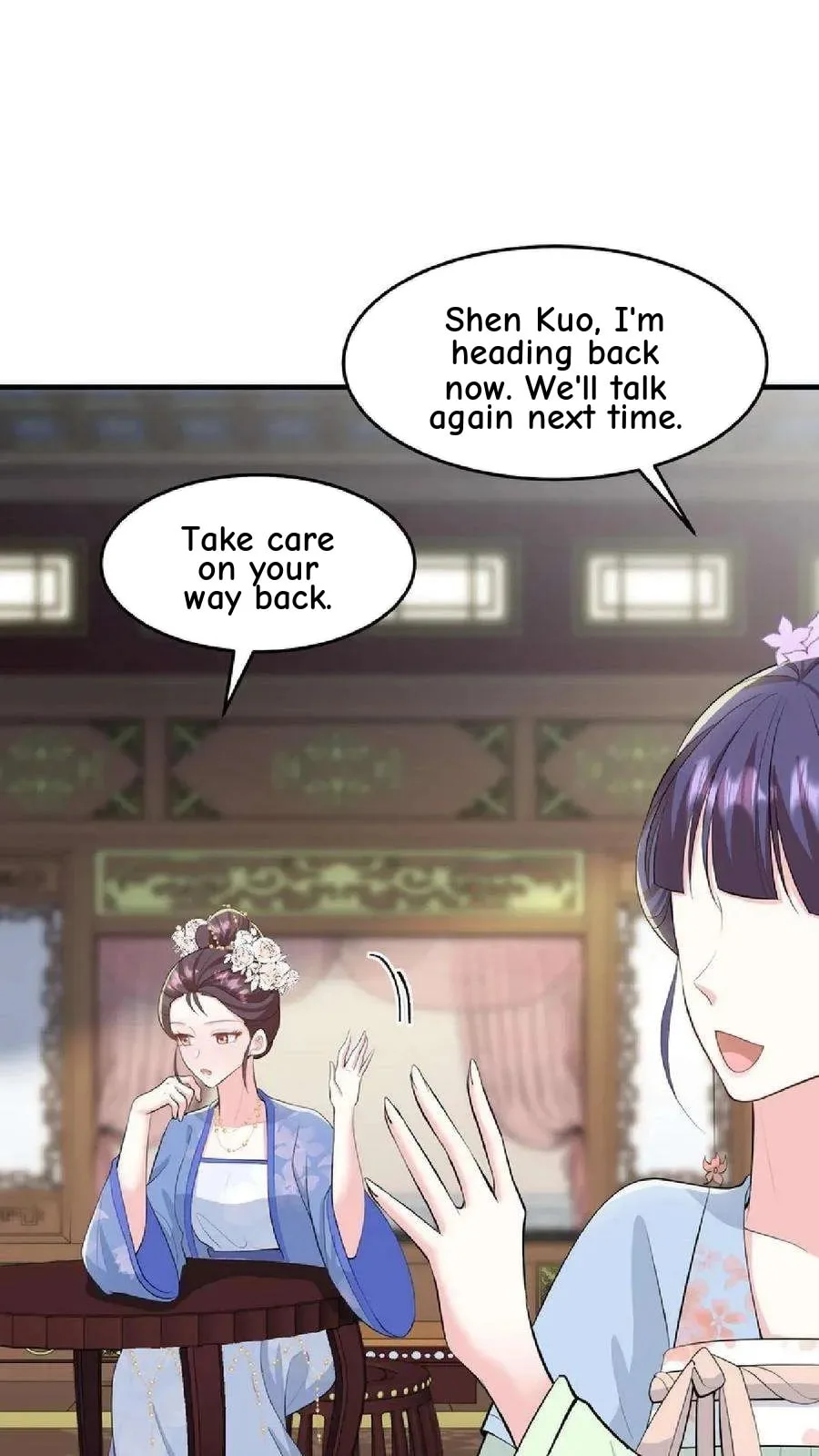 Wo Chuan Hui Baojun Xiaoshihou Da Fan Ta Naiping Chapter 31 page 25