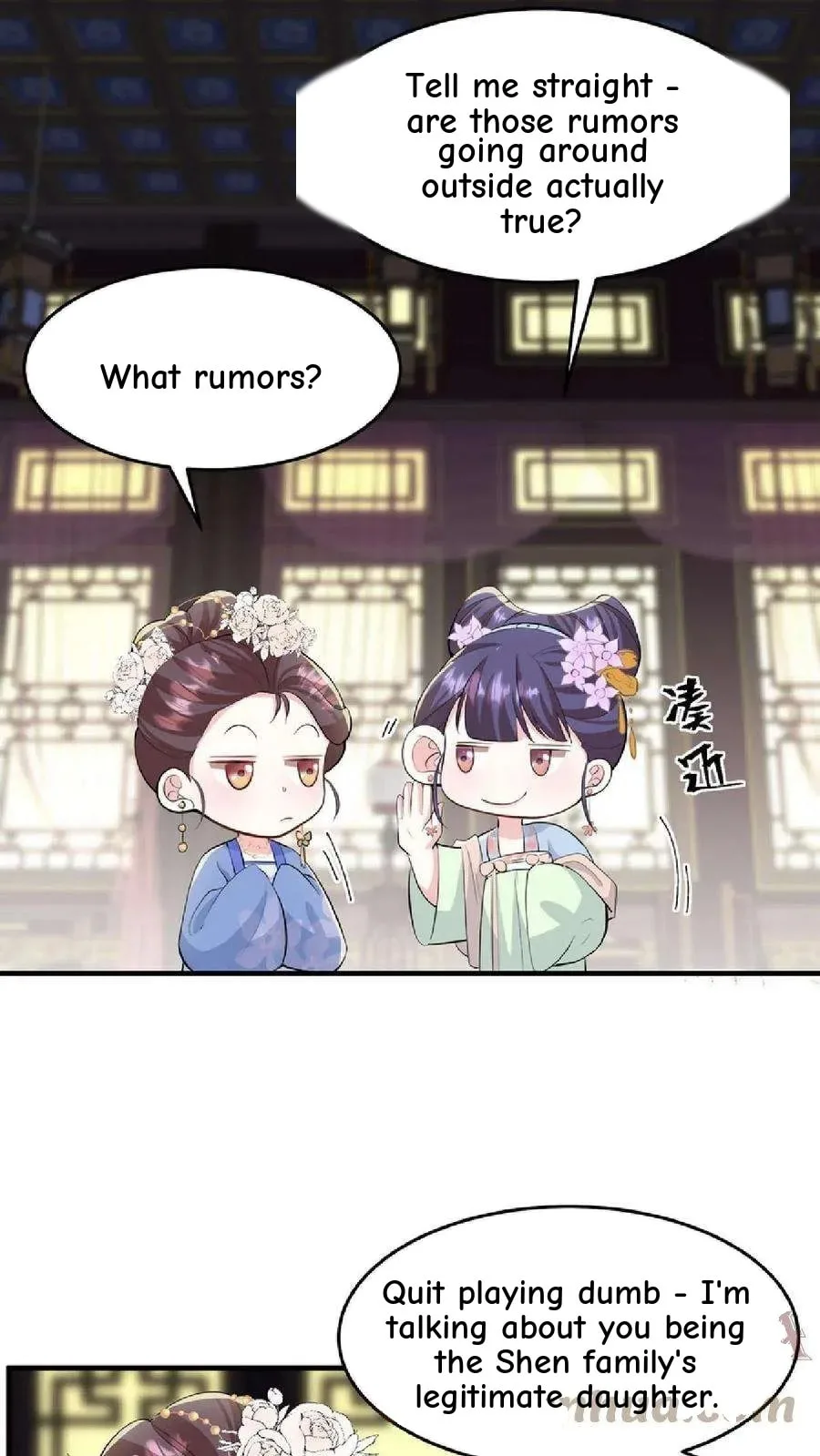 Wo Chuan Hui Baojun Xiaoshihou Da Fan Ta Naiping Chapter 31 page 10