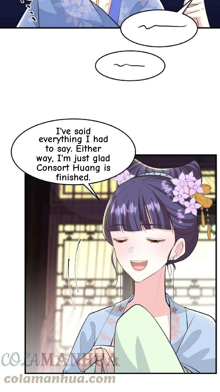 Wo Chuan Hui Baojun Xiaoshihou Da Fan Ta Naiping Chapter 31 page 24