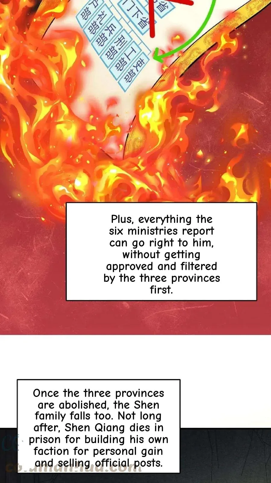 Wo Chuan Hui Baojun Xiaoshihou Da Fan Ta Naiping Chapter 31 page 22