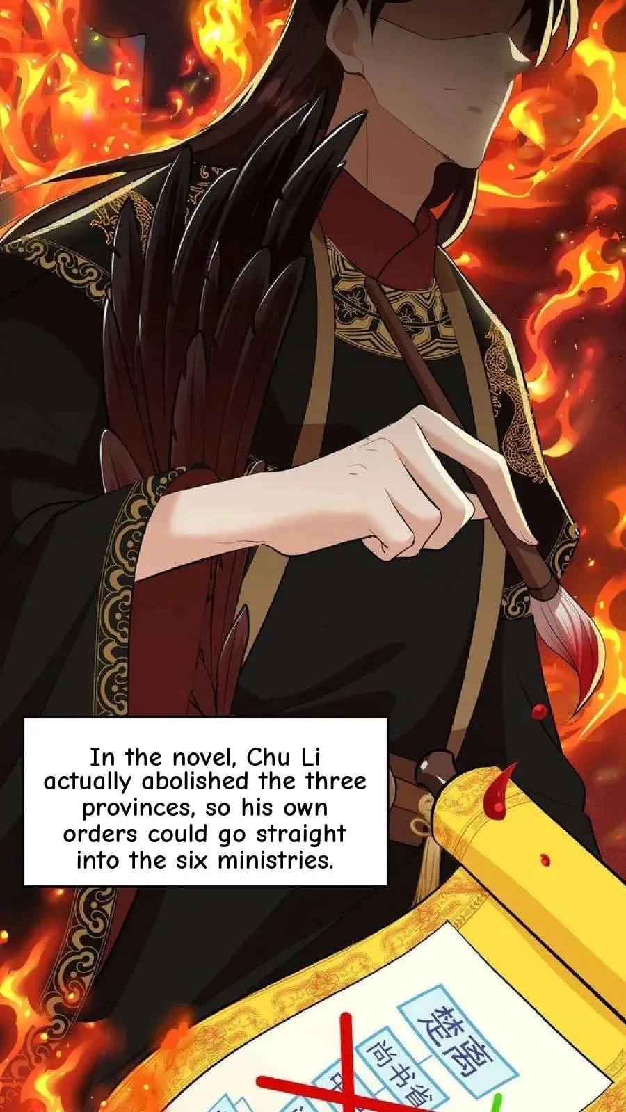 Wo Chuan Hui Baojun Xiaoshihou Da Fan Ta Naiping Chapter 31 page 21