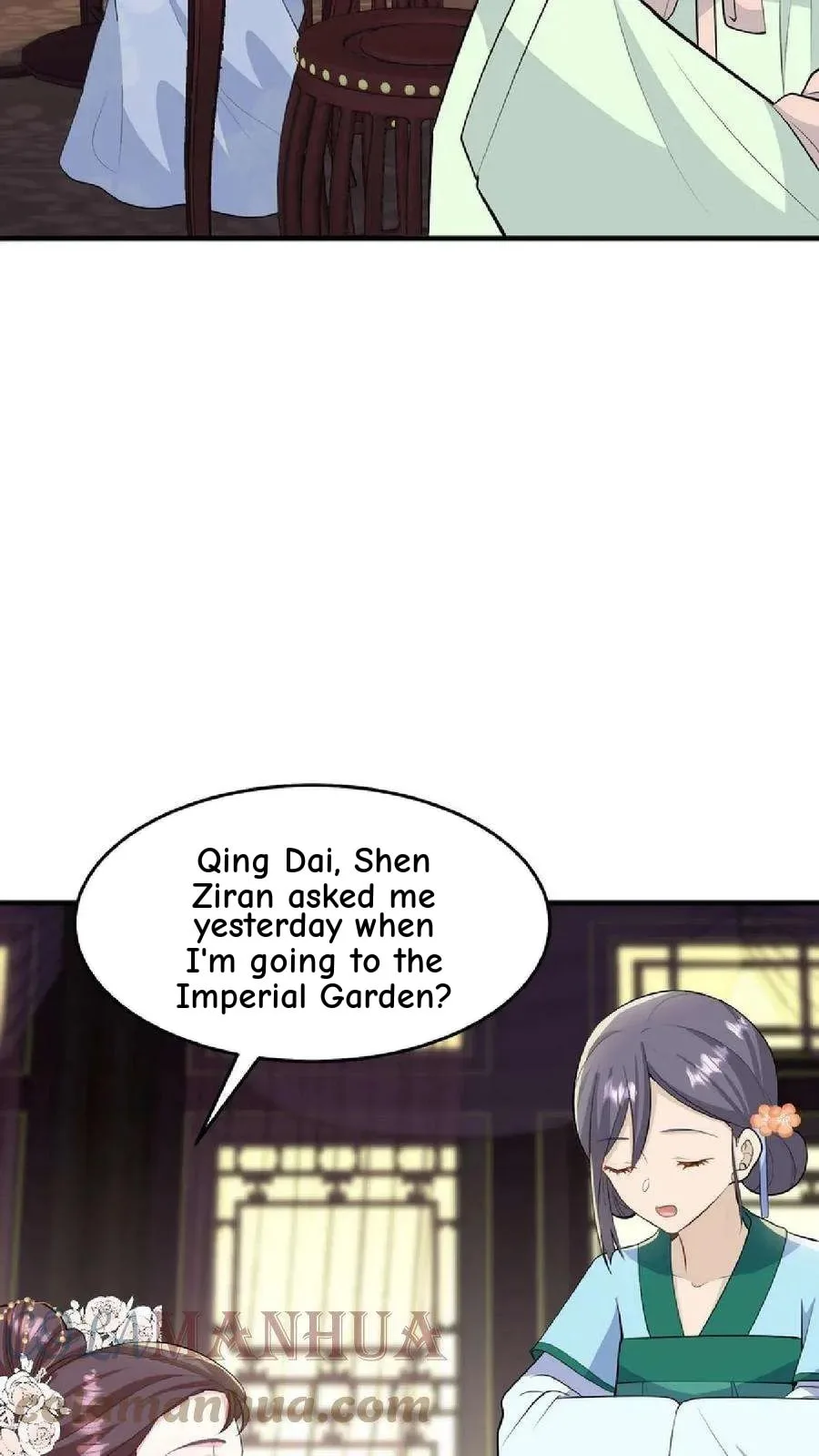 Wo Chuan Hui Baojun Xiaoshihou Da Fan Ta Naiping Chapter 31 page 26