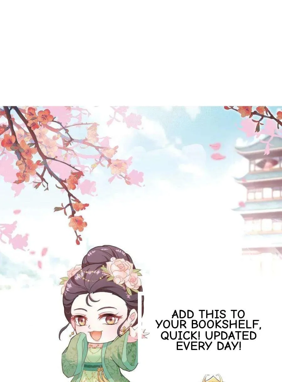 Wo Chuan Hui Baojun Xiaoshihou Da Fan Ta Naiping Chapter 31 page 29