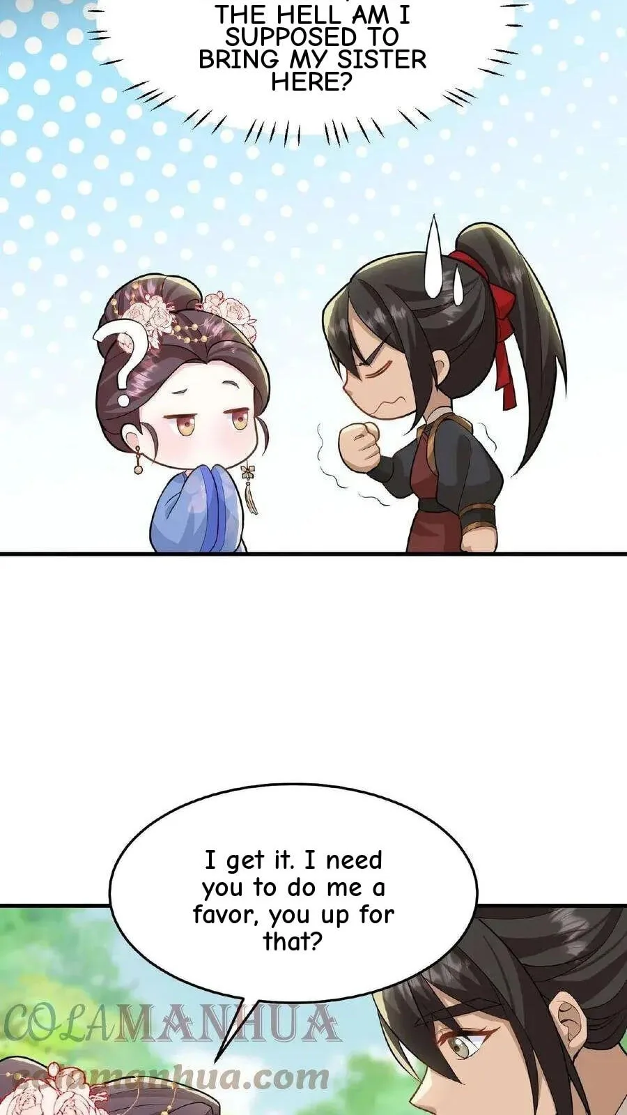 Wo Chuan Hui Baojun Xiaoshihou Da Fan Ta Naiping Chapter 32 page 20