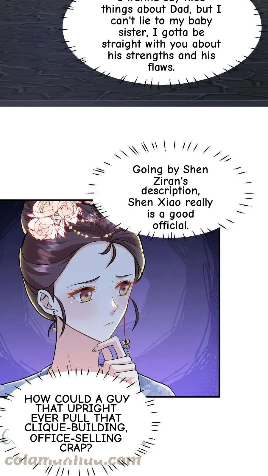 Wo Chuan Hui Baojun Xiaoshihou Da Fan Ta Naiping Chapter 32 page 14