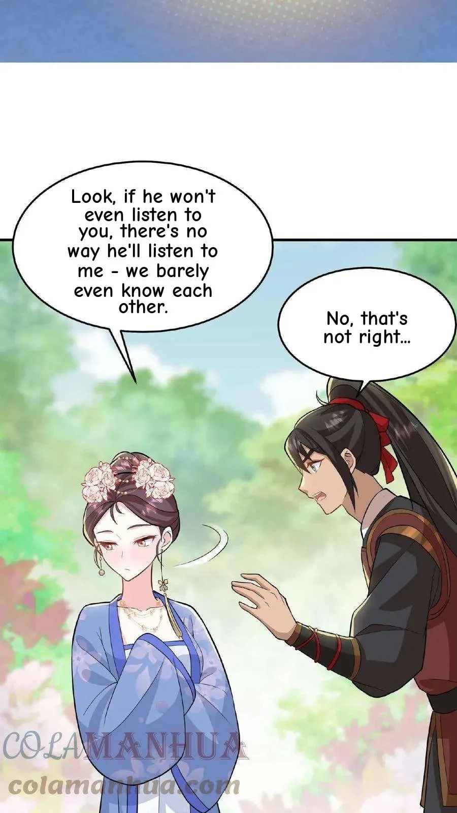 Wo Chuan Hui Baojun Xiaoshihou Da Fan Ta Naiping Chapter 32 page 26