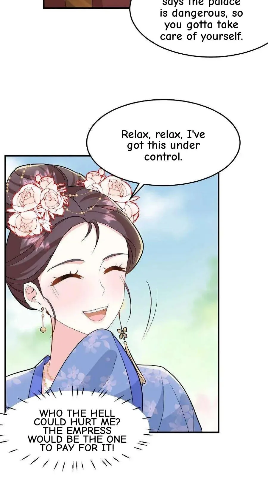 Wo Chuan Hui Baojun Xiaoshihou Da Fan Ta Naiping Chapter 33 page 5