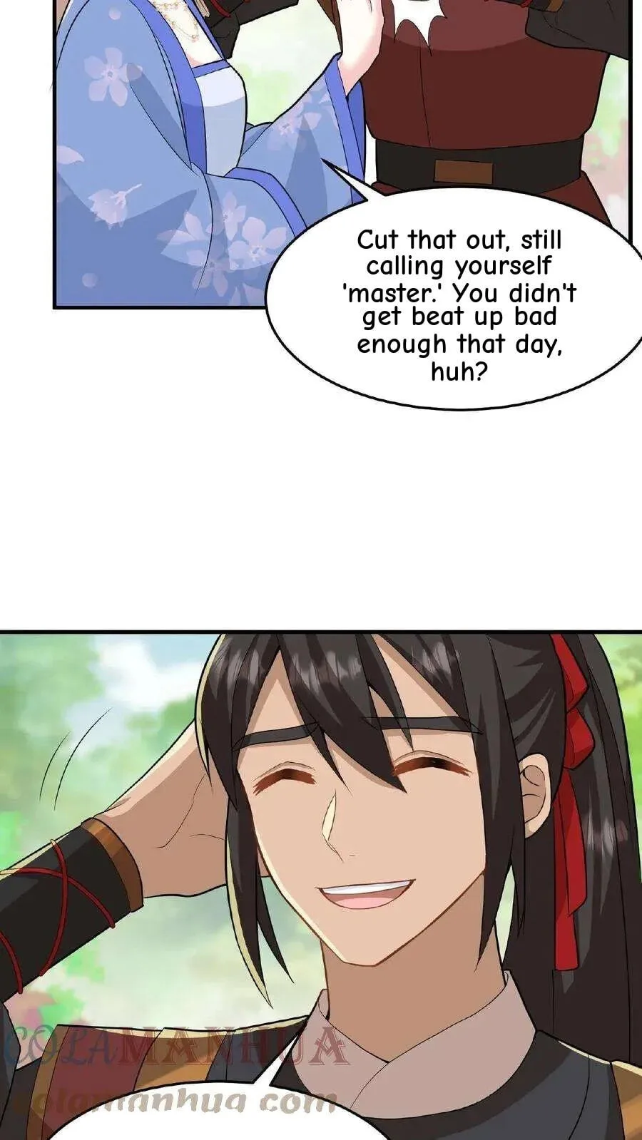 Wo Chuan Hui Baojun Xiaoshihou Da Fan Ta Naiping Chapter 33 page 22