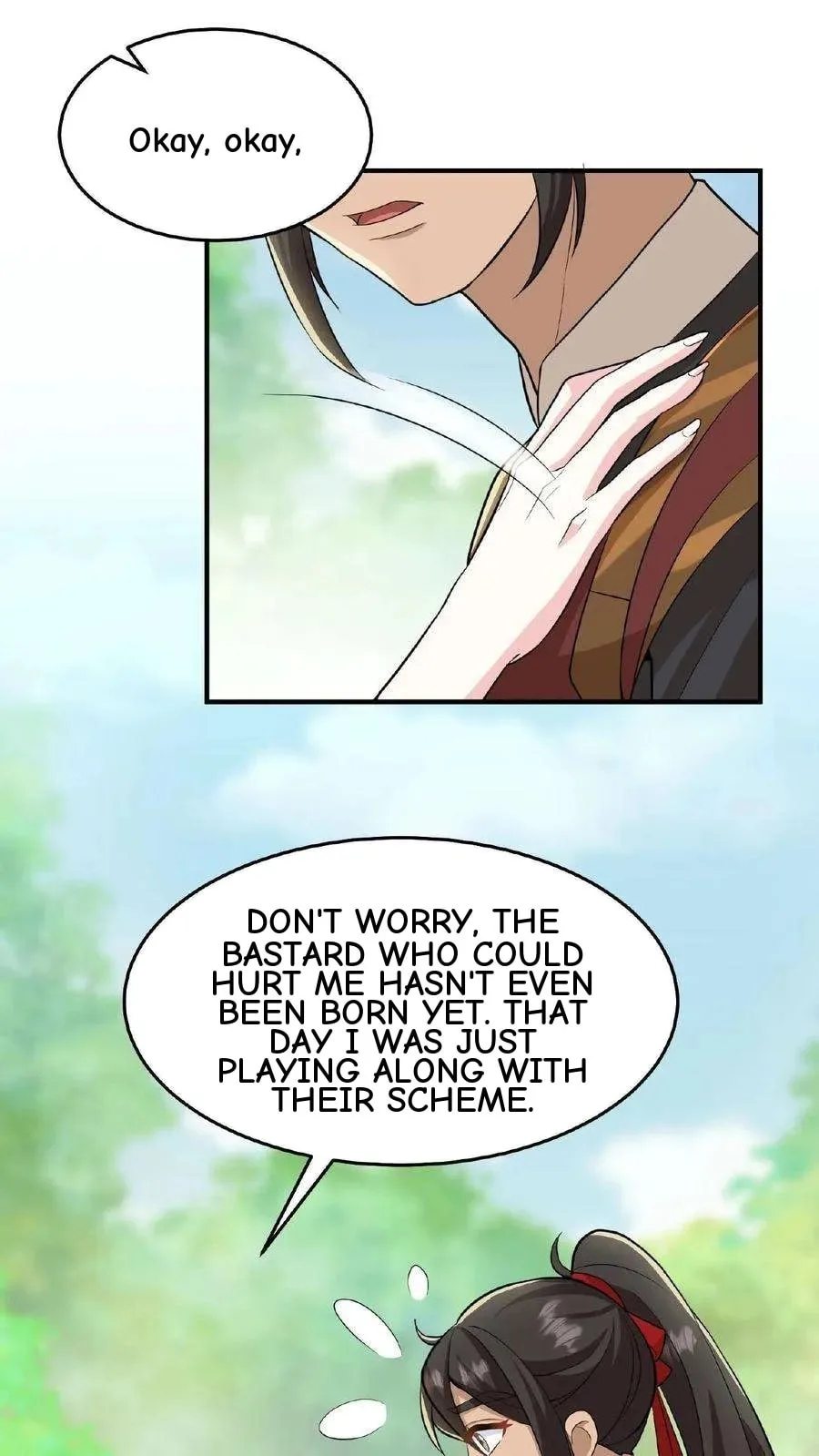 Wo Chuan Hui Baojun Xiaoshihou Da Fan Ta Naiping Chapter 33 page 17