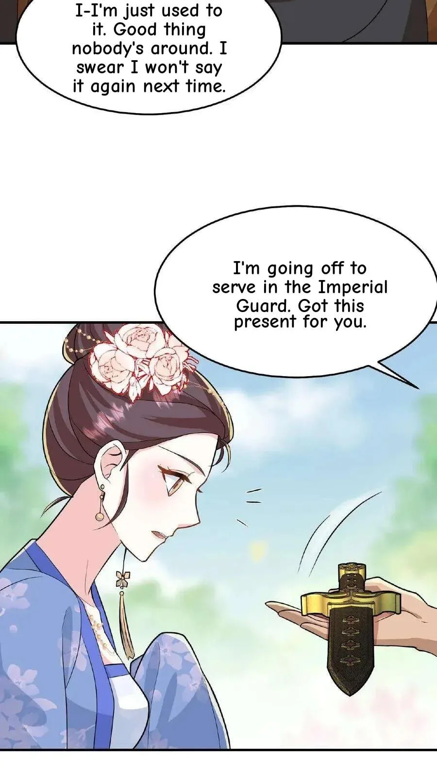 Wo Chuan Hui Baojun Xiaoshihou Da Fan Ta Naiping Chapter 33 page 23