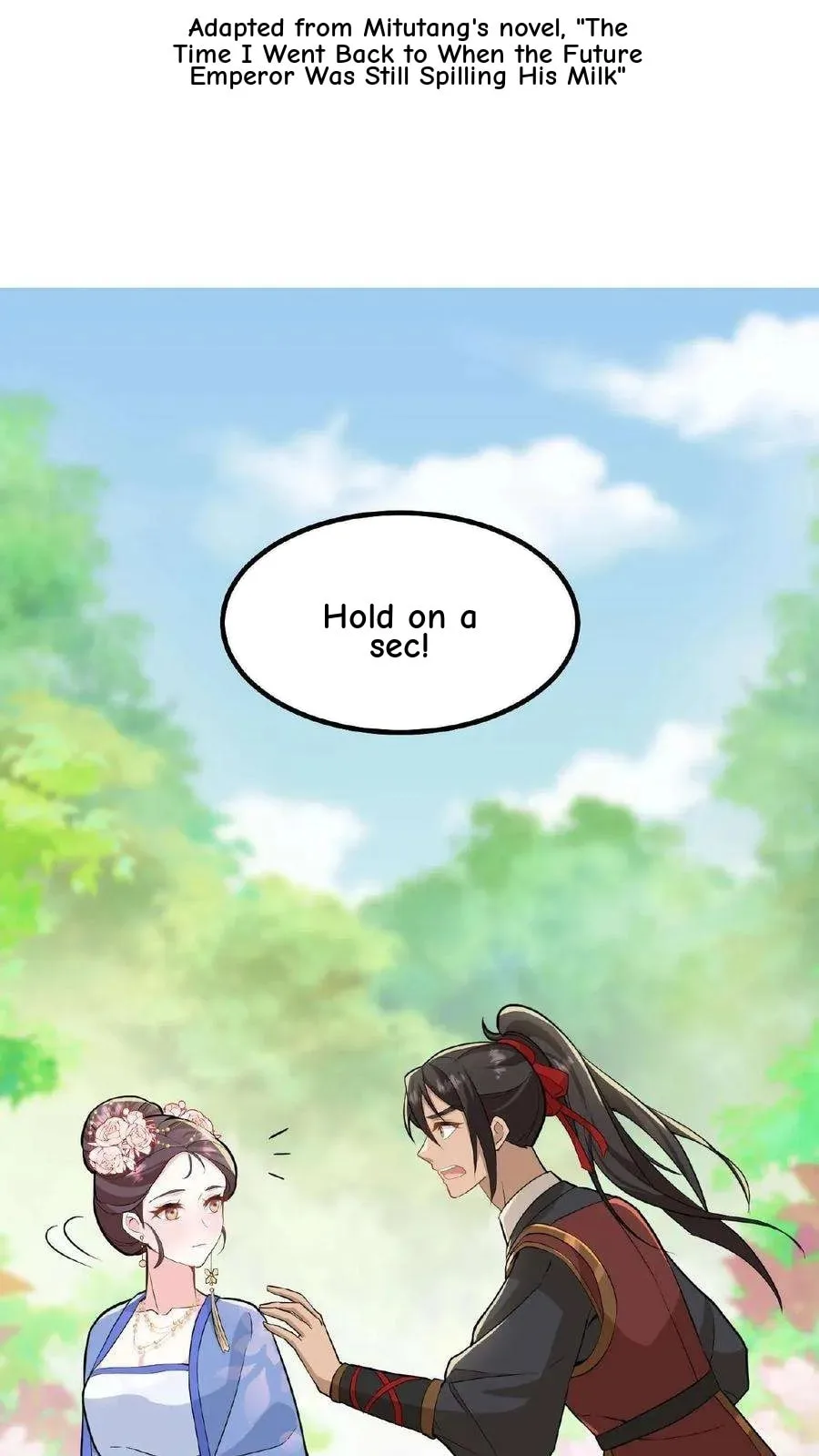 Wo Chuan Hui Baojun Xiaoshihou Da Fan Ta Naiping Chapter 33 page 3