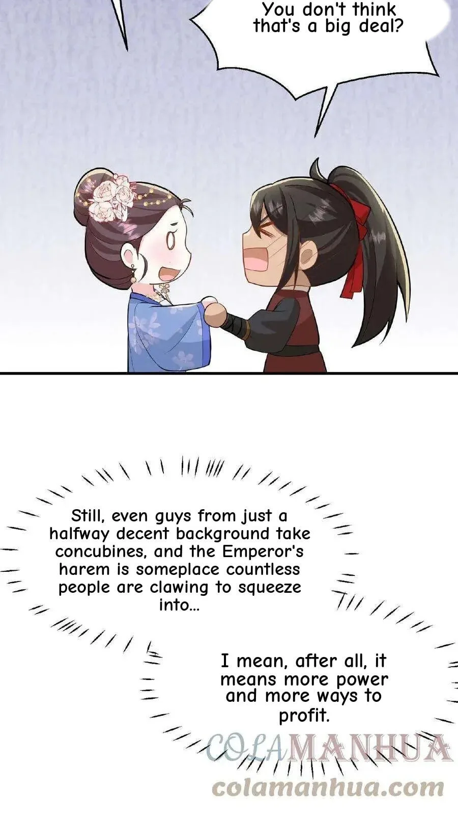Wo Chuan Hui Baojun Xiaoshihou Da Fan Ta Naiping Chapter 33 page 8